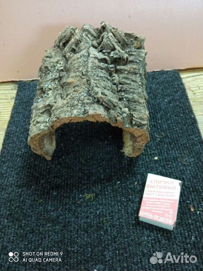 Кора пробкового дуба