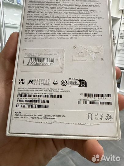iPhone 15 Pro Max, 512 ГБ