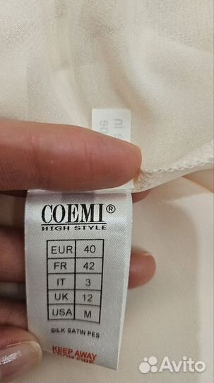 Ночная сорочка женская coemi 44-46 размер шёлк