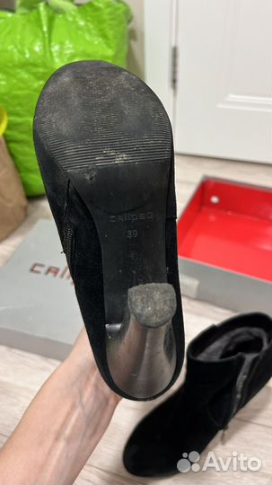 Ботильоны calipso