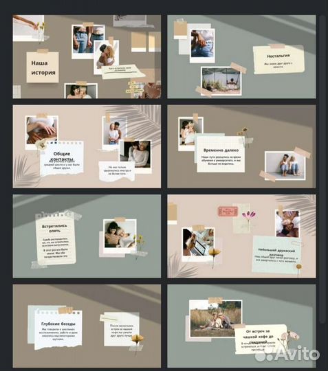 Призентации/ доклады на заказ