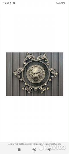 Кованые элементы