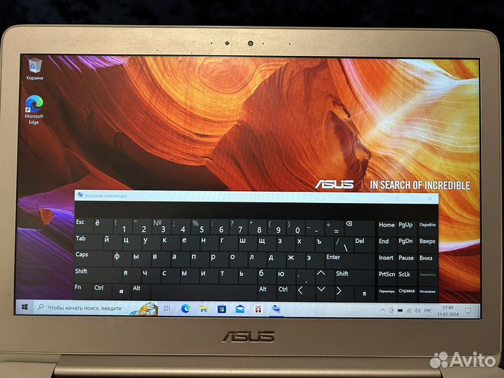 Asus zenbook UX330U