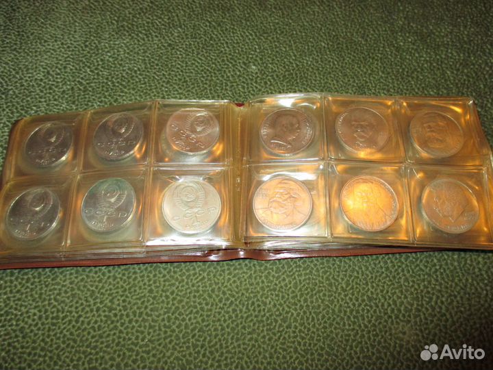 Монеты СССР Юбилейные рубли (полный альбом)