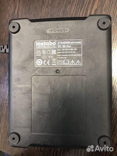 Зарядное устройство SC 60 Plus Li Power
