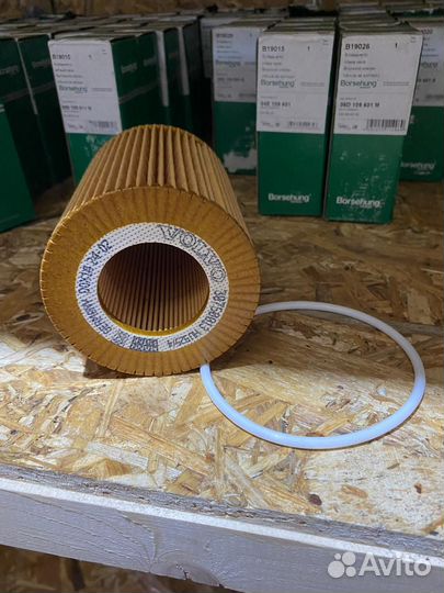 30750013 Ф. масляный volvo 30750013