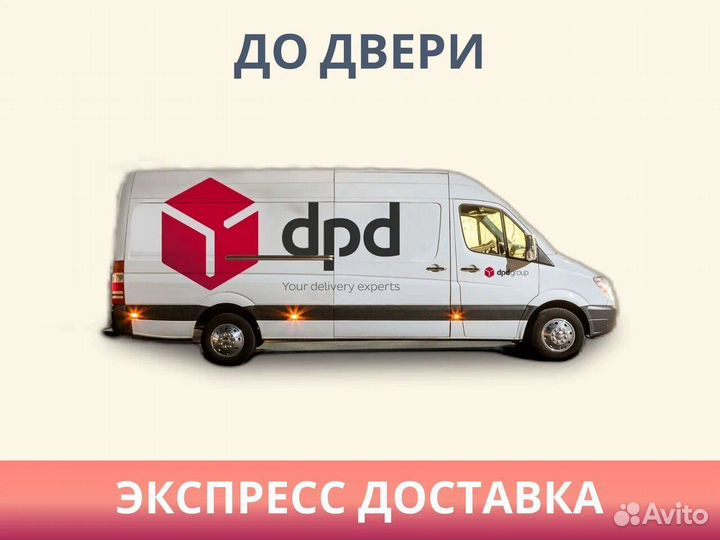 Практик Чип Ролл 18 кокос 60х190