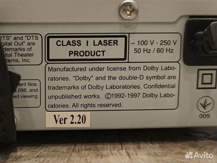 Dvd проигрыватель bbk