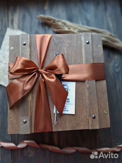 Подарок мужчине