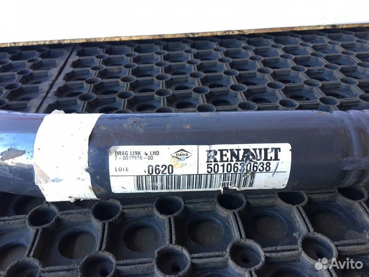 Тяга рулевая продольная Renault Magnum