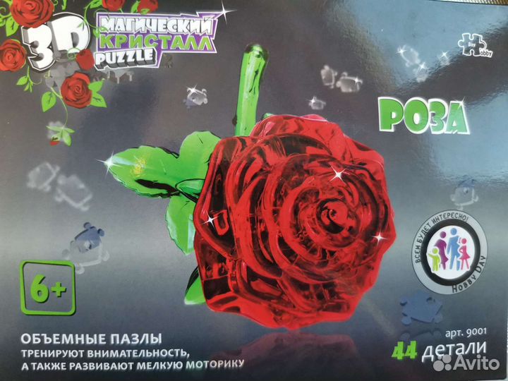 Объемный пазл 3D puzzle Роза