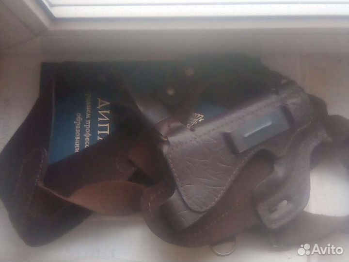 Кобура для пистолета