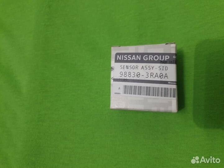 Датчик удара Air Bag Nissan Qashqai