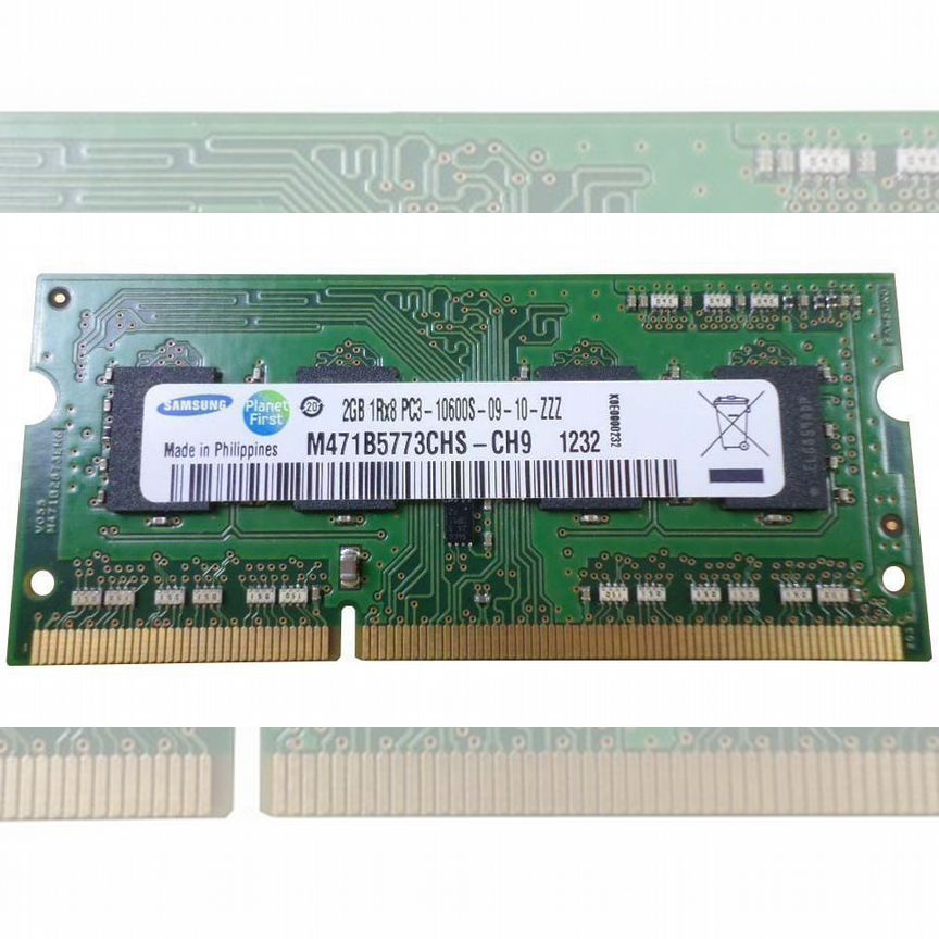 [572293-D88] Оперативная Память Hp Ddr3 2gb 572293-D88