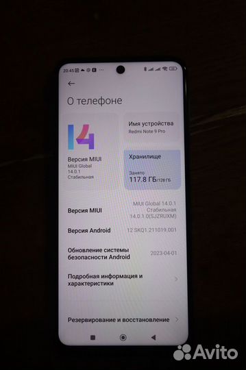 Xiaomi Redmi Note 9 Pro, 6/128 ГБ