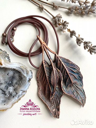 Украшения из меди Кулон Ручная работа