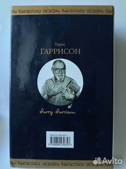 Книги: 