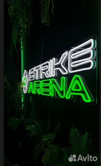 Strike arena франшиза