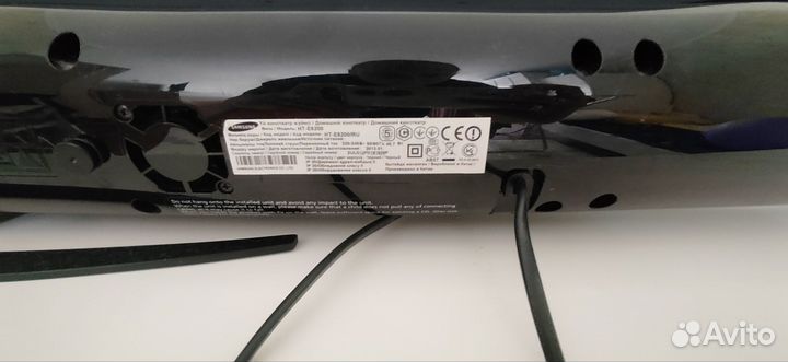 Саундбар Samsung 3D Blu-ray HT-E8200