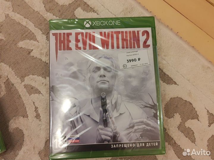 The evil within 2 xbox