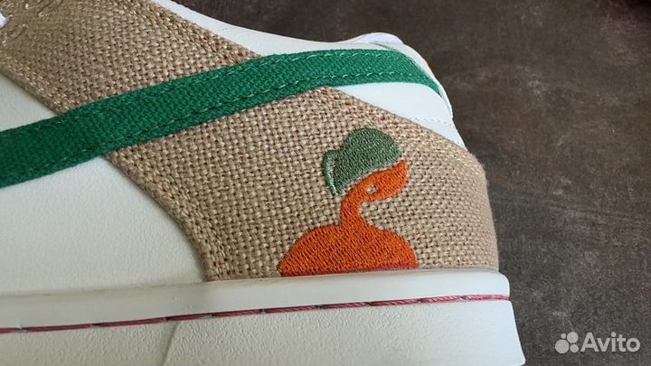 Nike Jarritos