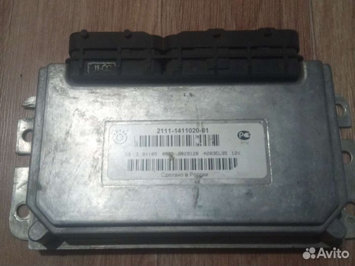 Эбу мозги на ваз 2114