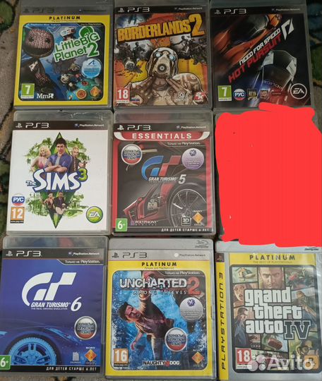 Диски для PS3