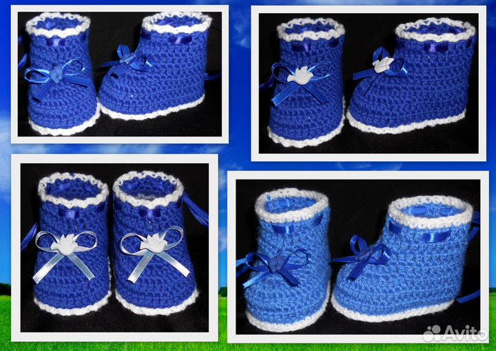 Пинетки для малышей