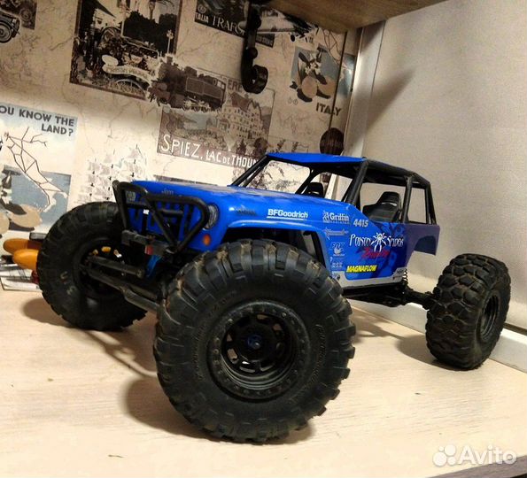 Axial wraith
