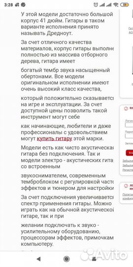 Полный массив электроакустика Aosen ADC 601 SBK EQ