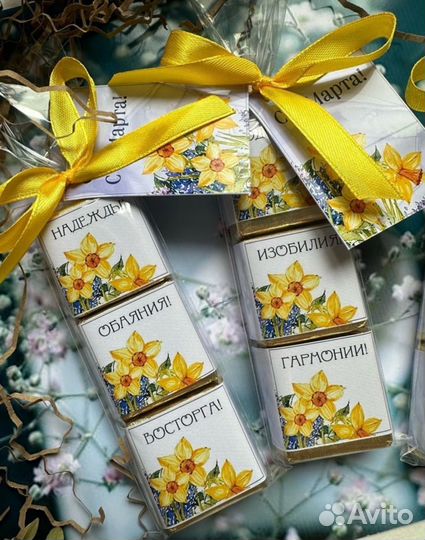 Корпоративные подарки на 8 марта