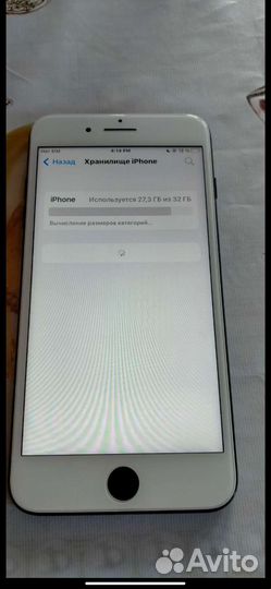iPhone 7 plus 32gb