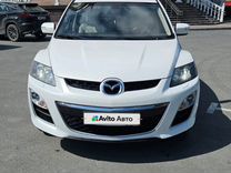 Mazda CX-7 2.3 AT, 2010, 139 088 км, с пробегом, цена 580 000 руб.