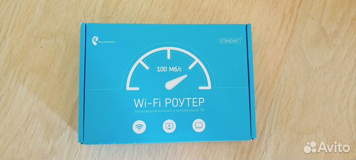 Wi-fi роутер Sagemcom fast 1744 v4