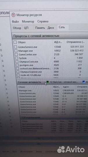Ремонт, настройка пк и ноутбуков. Срочный выезд