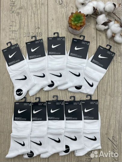 Носки мужские nike