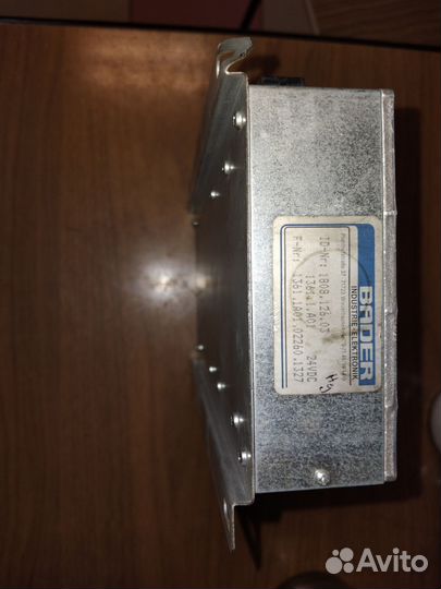 Блок управления климатом