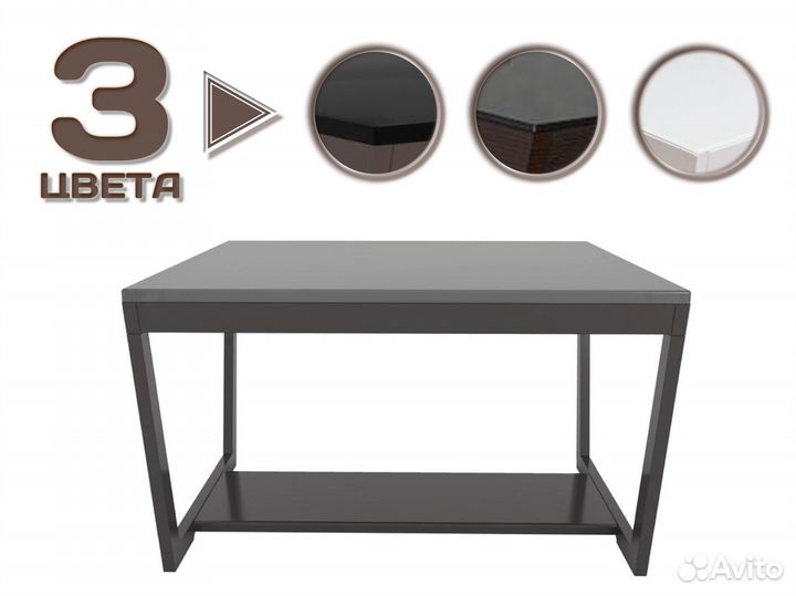 Стол журнальный новый