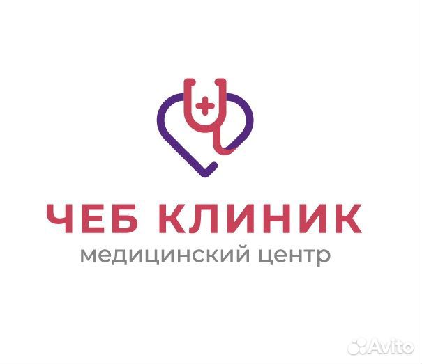 Врач узи