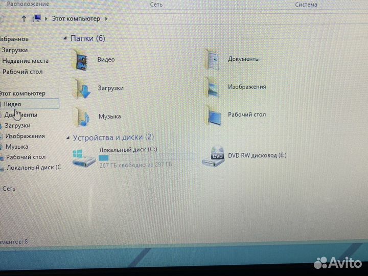 Ноутбук Asus x53u