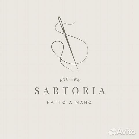 Портной в ателье