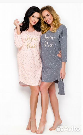 Платье домашнее Jurata. Taro, Польша