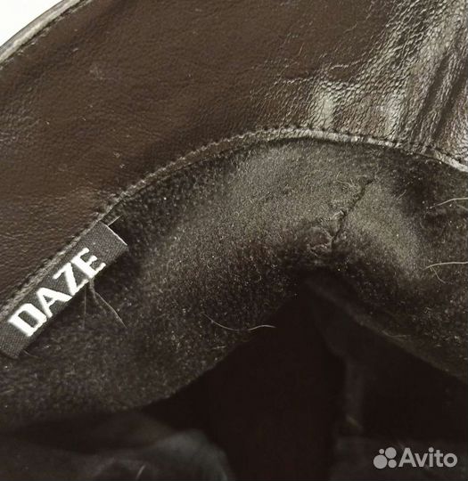 Ботинки демисезонные Daze