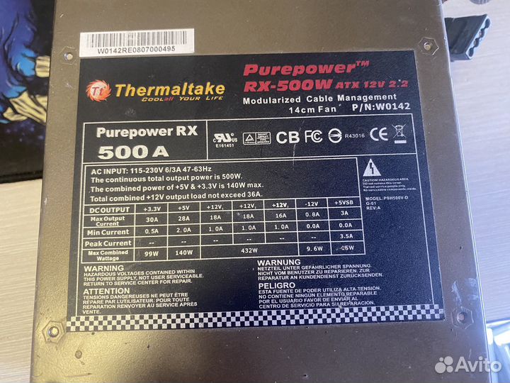 Блок питания Thermaltake 500w