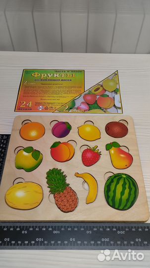 Пазлы деревянные детские Фрукты Транспорт