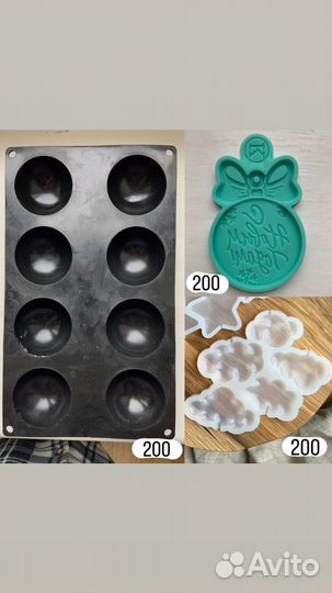 Молд силиконовый для шоколада