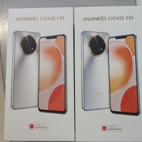 HUAWEI nova Y91, 8/256 ГБ