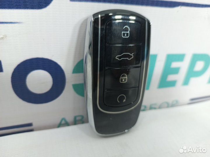 Ключ зажигания Смарт ключ Omoda C5 sqre4T15C 2023