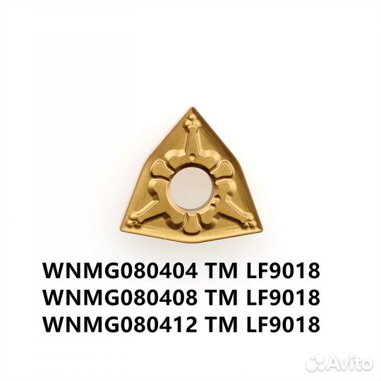 Deskar wnmg080412-TM LF9018