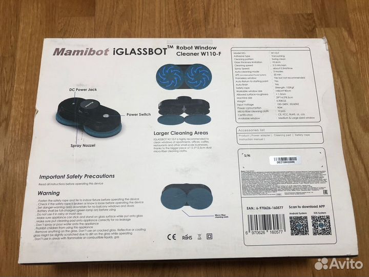 Аренда Робота-мойщика окон Mamibot W100-F